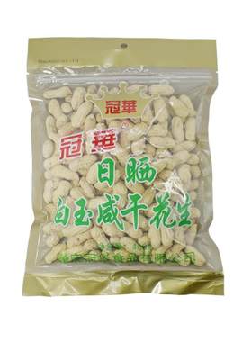 冠华白玉咸干水煮日晒休闲零食