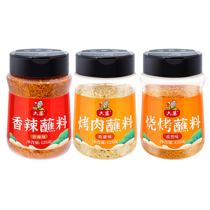 六婆125g孜然烧烤烤肉蘸料
