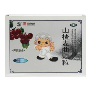 南海 山楂麦曲颗粒 15g*10袋/盒