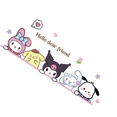 儿童房布置装饰库洛米