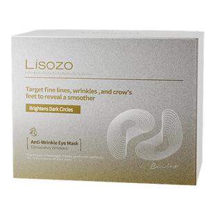 进口胶原蛋白眼膜贴淡化黑眼圈去除抗皱紧致衰老眼袋细纹官方正品