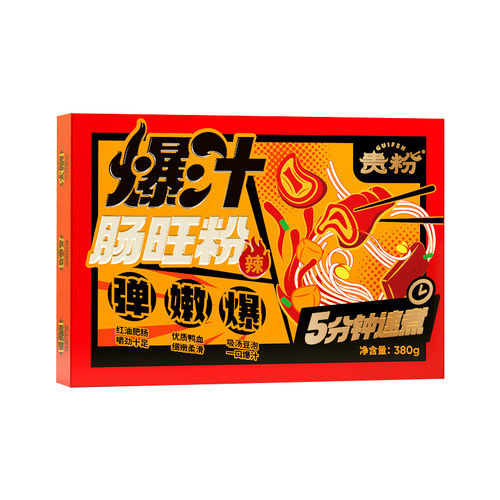 【直播推荐】贵粉爆汁肠旺粉血旺肥肠速煮粉麻辣方便速食米粉米线