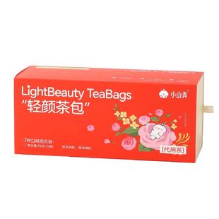 【新年礼物】小山弄茉莉猫轻颜花茶新年茶包礼盒有礼袋送闺蜜女生