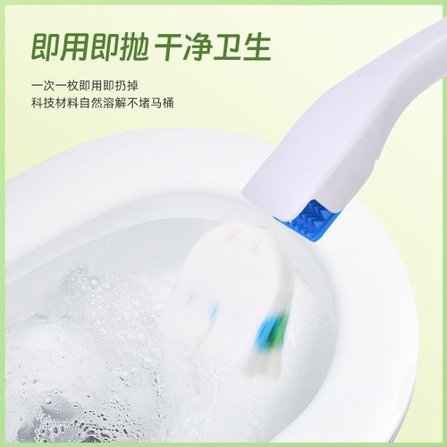澳大利亚款一次性马桶刷水溶清洁刷套装马桶刷强力可头清洁去污抛