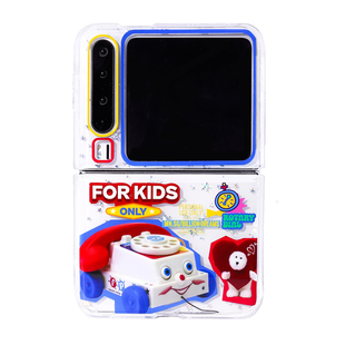 PaPaPa制造局 [闪闪小动物]透明亮闪卡通华为PuraX手机壳适用于适用华为手机壳新款阔折叠保护套purax典藏版