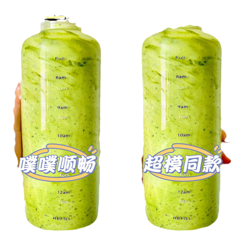 羽衣甘藍(lán)粉純奇亞籽代餐飽腹食品