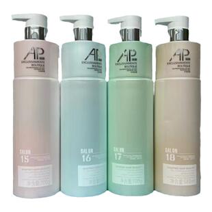 A派洗发水女柔顺去屑清爽控油顺滑护发素AP洗发露持久留香洗头膏