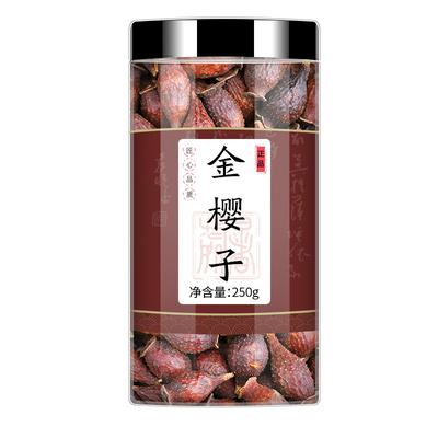 金樱子人工严选品质保证