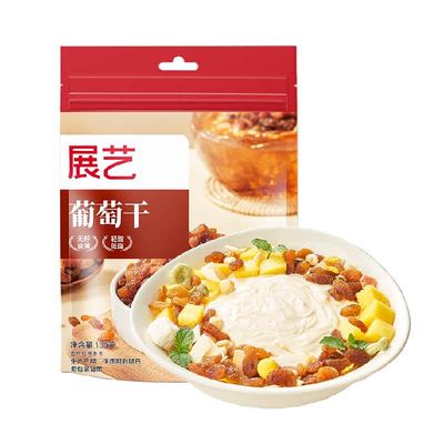 展艺葡萄干面包点心家庭烘焙小料