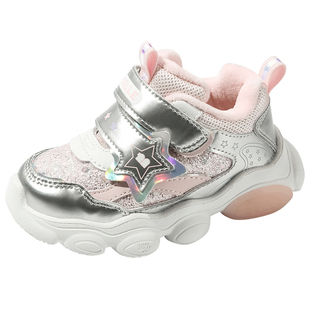 【99元优惠清仓】百丽童鞋保暖运动鞋男女童冬季棉鞋加绒老爹鞋