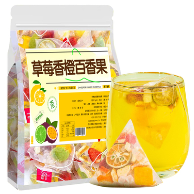 月销十万+青桔柠檬香橙茶