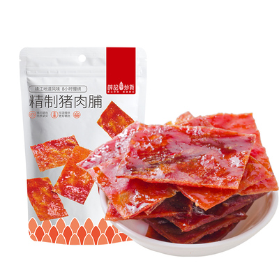 薛记炒货猪肉脯肉质紧实