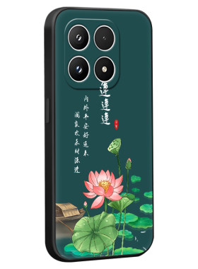 昊淘适用于小米17好看手机保护套