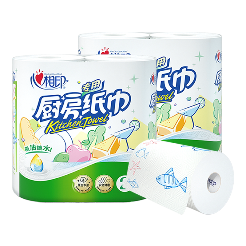 心相印厨房纸巾2卷装75节/卷