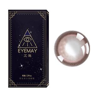 美瞳日抛混血女30片大小直径一次性10片棕色隐形眼镜正品官方CJL