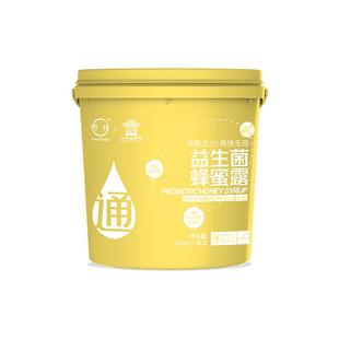 益生菌蜂蜜露孕妇专用待产妇开塞蜂蜜栓助产士推荐便宝宝老人通秘
