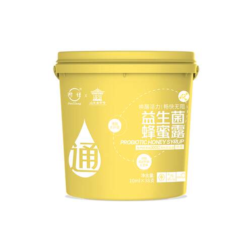 益生菌蜂蜜露孕妇专用待产妇开塞蜂蜜栓助产士推荐便宝宝老人通秘