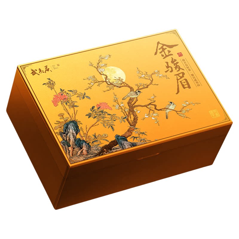 武夷庆丨月上枝头金骏眉中秋礼盒