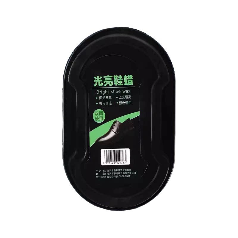 鞋油增亮清洁护理双面海绵