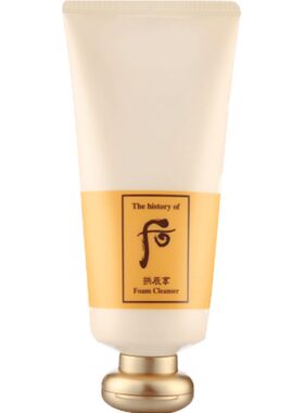 whoo后拱辰享洗面奶40ml清洁保湿