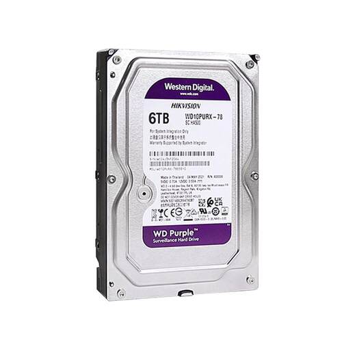 海康威视监控录像机专用机械硬盘2TB 4T 6T 8T监控级存储数据紫盘