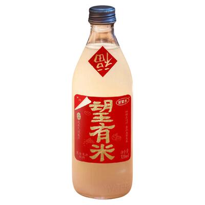 好望水新年限定望有米山竹味饮料