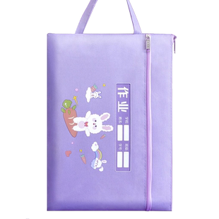 学科分类文件袋收纳拉链式学生用档案中男女小学生科目试卷收纳卷子装作业文具a4资料大容量手提袋子帆布防水