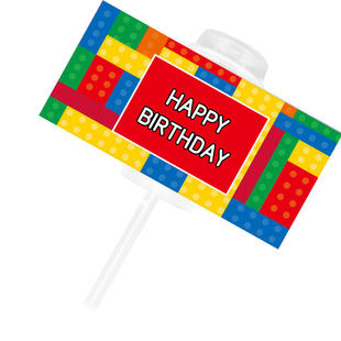 乐高甜品台装饰插件纸杯围边积木蛋糕摆件幻影忍者主题生日男女生