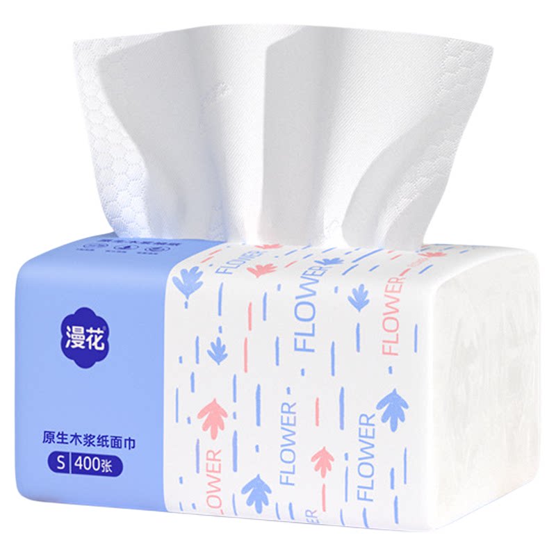 大包悬挂式厨房厕纸擦手纸卫生纸