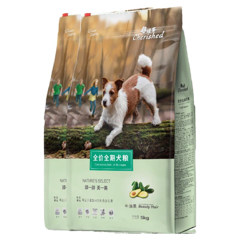 畅享优品牛油果美毛犬粮10kg