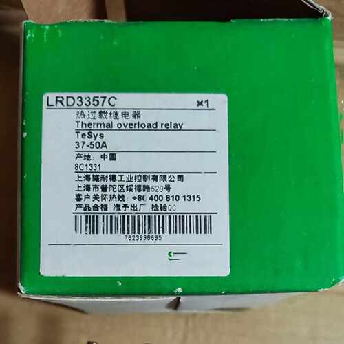 议价LRD3357C/LRD3353C/LRD3355C/LRD3359C/LRD365C施耐德全新原