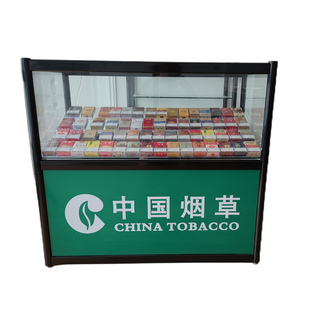 便利店超市钢化玻璃烟柜展示柜子小型烟酒展柜移动香菸柜台架组合
