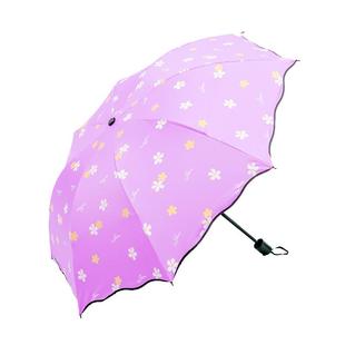 蕾丝花边遮阳伞时尚小巧折叠晴雨两用太阳伞黑胶户外女式超轻雨伞