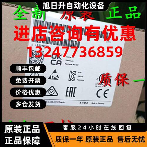 议价原装6BK1620-0AA00-0AA0 西门子网络通信模块6BK162O-OAAOO-O