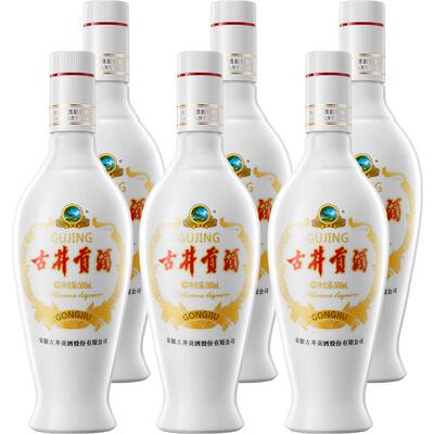 古井贡乳玻贡6瓶整箱白酒