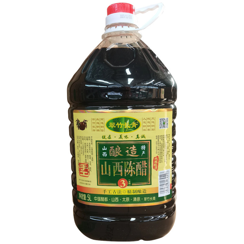 山西特产正宗手工纯粮酿造桶装家用食用清徐老陈泡蒜10斤山西陈醋