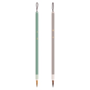 小楷毛笔书法专用瘦金体紫毫狼毫初学者天青烟雨书法入门勾线练字