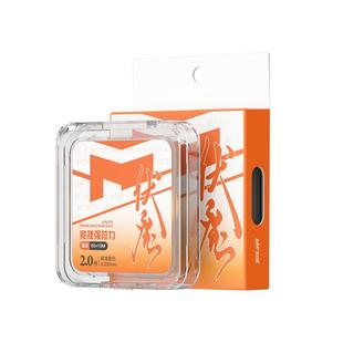 佳钓尼尼龙鱼线主线子线钓鱼强拉力海竿路亚路滑台钓鱼线正品