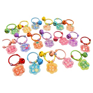 美好寓意亚克力字牌钥匙扣diy配件平安喜乐未来可期书包挂件定制