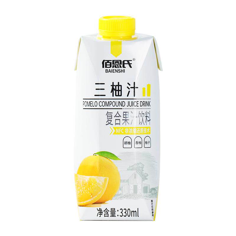 佰恩氏三柚汁复合果汁饮料330mlX6瓶整箱常山胡柚NFC非浓缩柚子汁