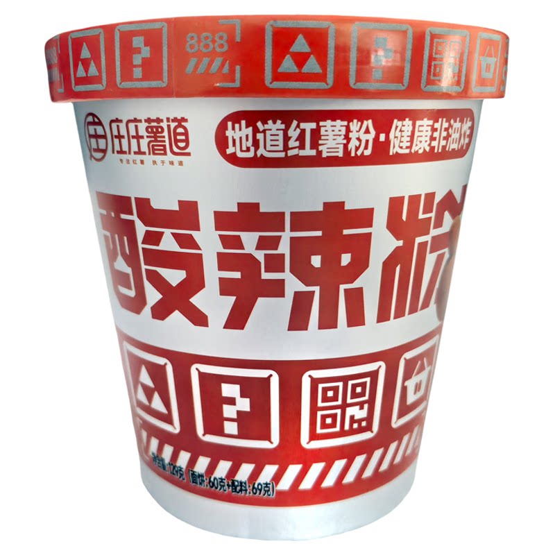 重庆酸辣粉129g*6桶装细粉红薯粉