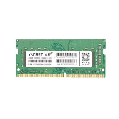 元存内存条笔记本DDR3L1600MHZ