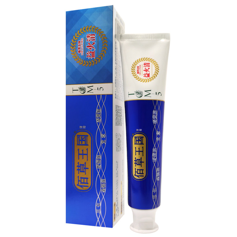 云桂益火清无氟清火祛炎护龈牙膏