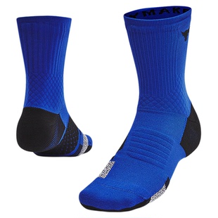 安德玛官方UA Project Rock强森 男女训练运动干爽中筒袜1376230