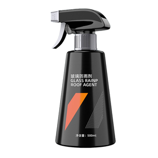 电动车防水喷雾漆面外壳雨棚电瓶摩托车防雨剂汽车汽车后视镜防雾