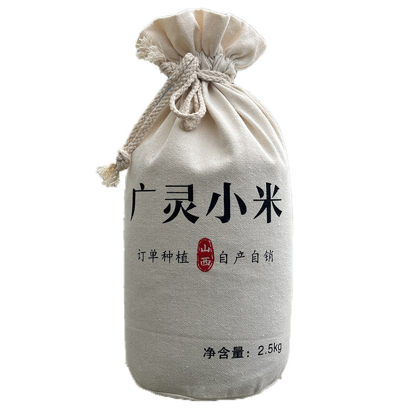 2025年新广灵小米3斤5斤米油厚