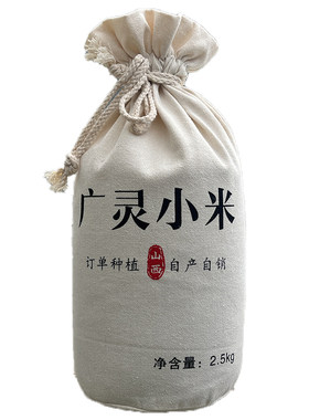 2025年新广灵小米3斤5斤米油厚