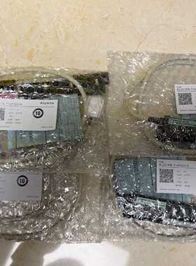 Anywire对射光幕BL227PB-T14P02V-P—议价
