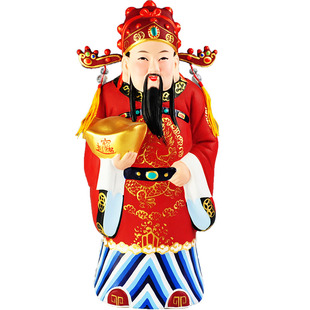 泥人张彩塑《财神》商务礼开业礼品办公室装饰送客户送老板送领导
