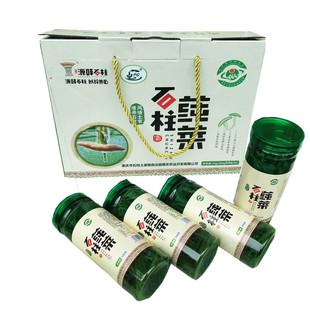 石柱土特产山心新鲜莼菜4瓶叶芽2000克非太湖西湖利川莼菜礼盒装